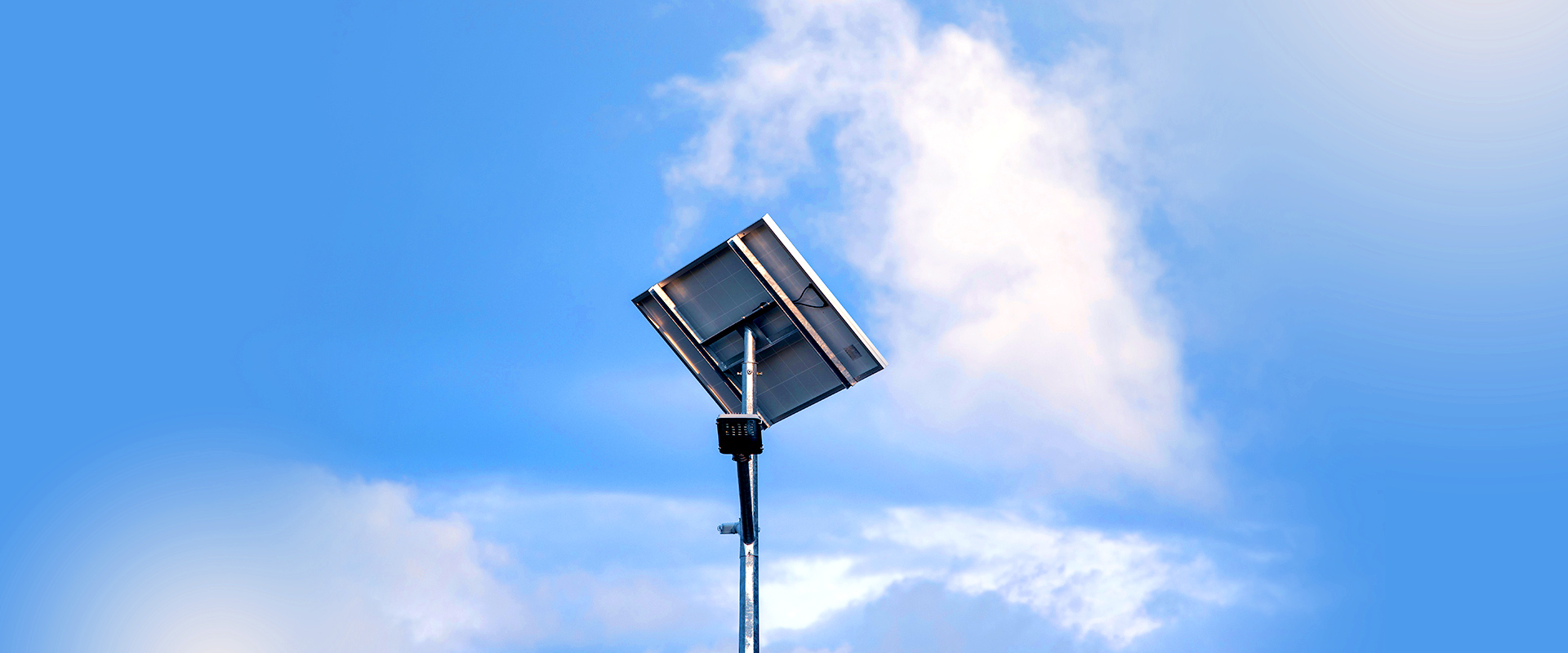 太阳能路灯系统解决方案